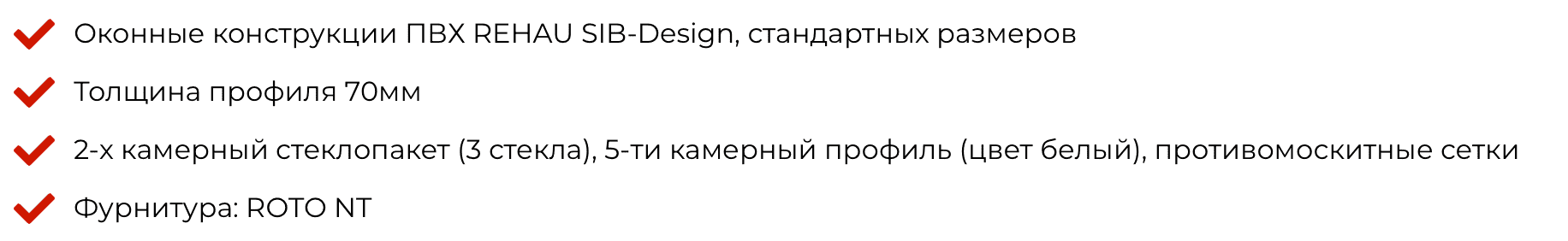 Снимок экрана 2024-09-15 в 18.45.27